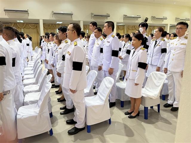 วันพระบิดาแห่งฝนหลวง ประจำปี 2568