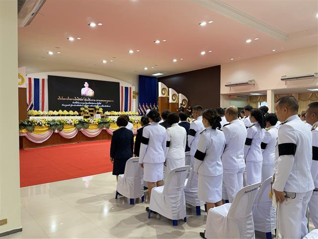 วันพระบิดาแห่งฝนหลวง ประจำปี 2568