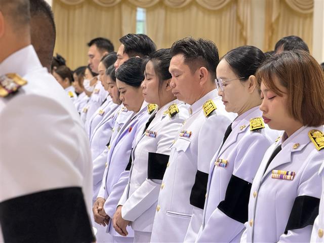 วันพระบิดาแห่งฝนหลวง ประจำปี 2568