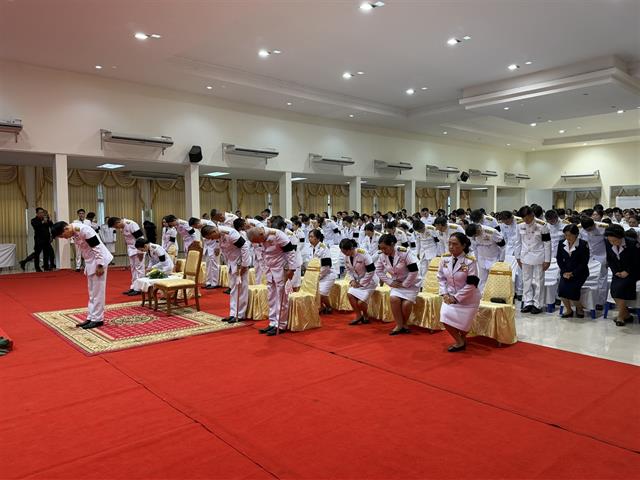 วันพระบิดาแห่งฝนหลวง ประจำปี 2568