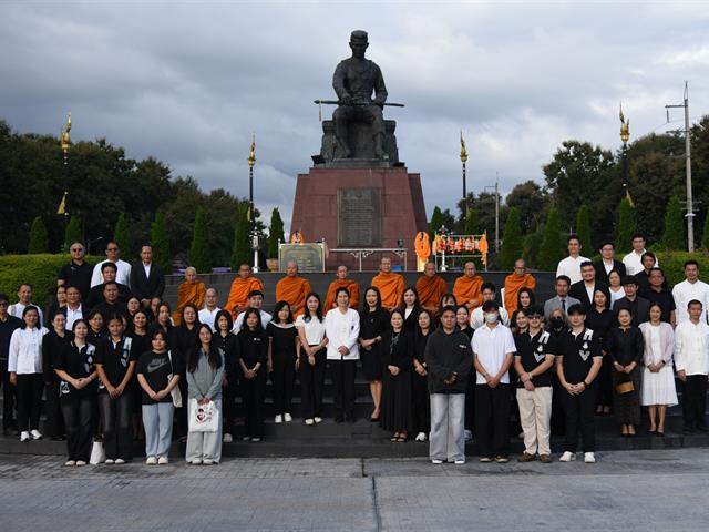 คณะสถาปัตยกรรมศาสตร์และศิลปกรรมศาสตร์ ร่วมตักบาตรถวายเป็นพระราชกุศล