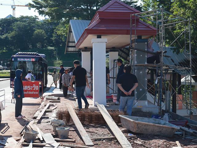 กองอาคารสถานที่ มหาวิทยาลัยพะเยา