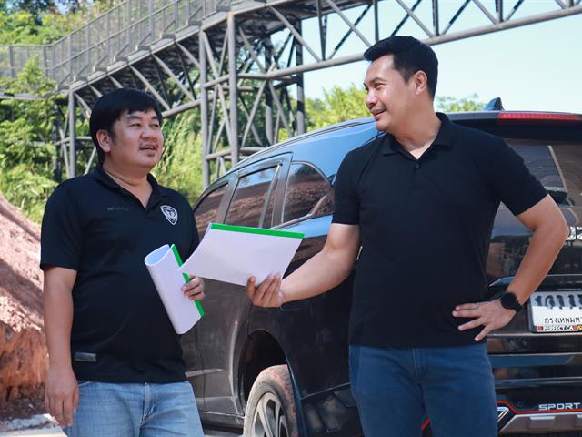 กองอาคารสถานที่ มหาวิทยาลัยพะเยา