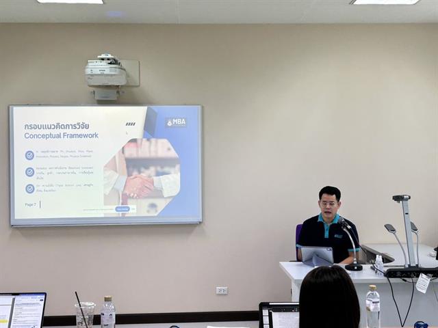 วิทยาเขตเชียงราย สอบโครงร่างงานวิจัยนิสิตบริหารธุรกิจมหาบัณฑิต