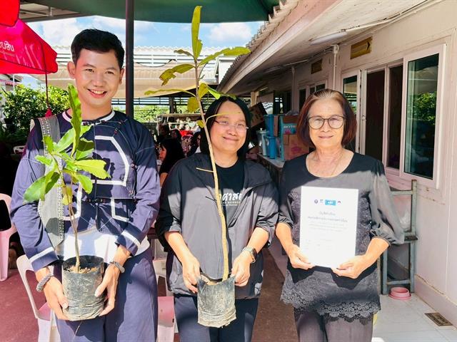 คณะวิทยาศาสตร์ มหาวิทยาลัยพะเยา