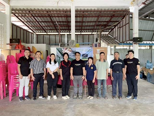 คณะวิทยาศาสตร์ มหาวิทยาลัยพะเยา