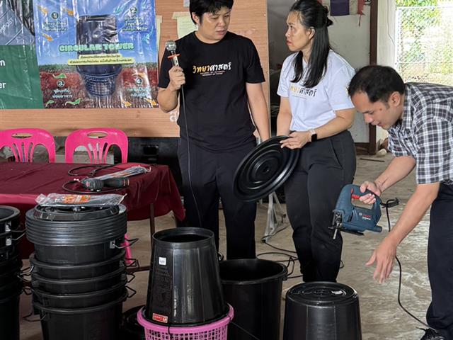 คณะวิทยาศาสตร์ มหาวิทยาลัยพะเยา