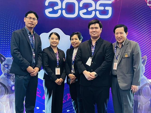 งานประชุมวิชาการและเสนอผลงานวิจัยสาขาทันตแพทยศาสตร์ระดับนานาชาติ 