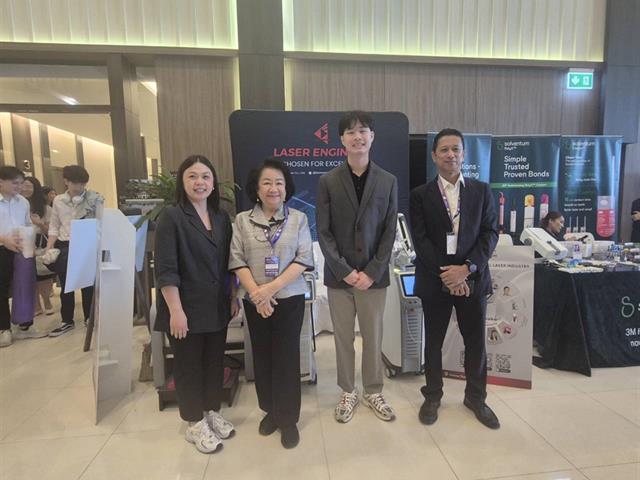 งานประชุมวิชาการและเสนอผลงานวิจัยสาขาทันตแพทยศาสตร์ระดับนานาชาติ 