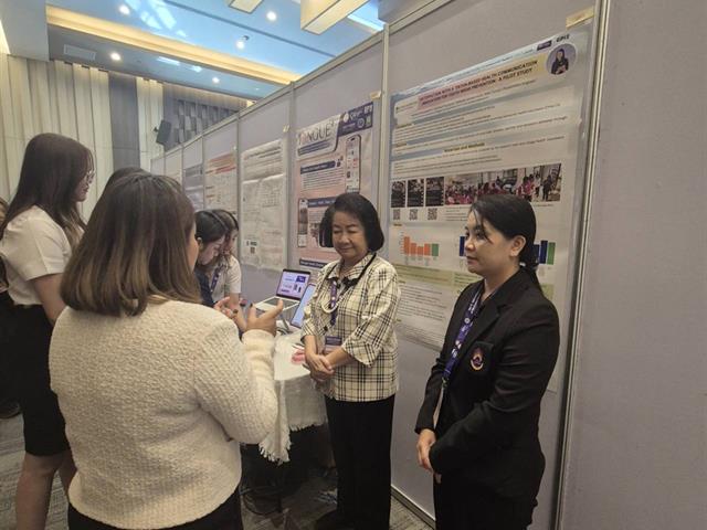 งานประชุมวิชาการและเสนอผลงานวิจัยสาขาทันตแพทยศาสตร์ระดับนานาชาติ 