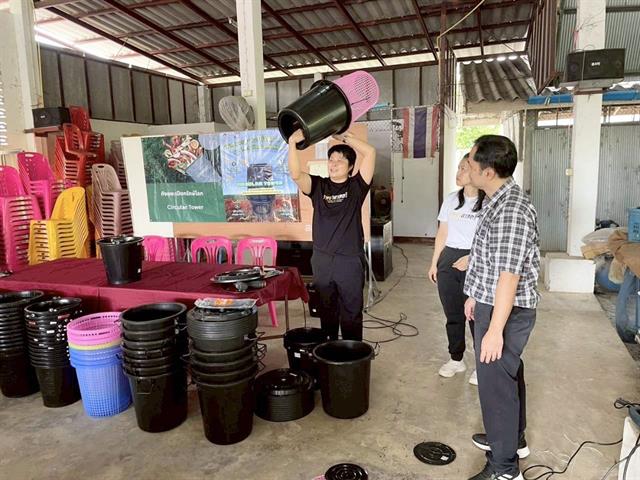 คณะวิทยาศาสตร์ มหาวิทยาลัยพะเยา