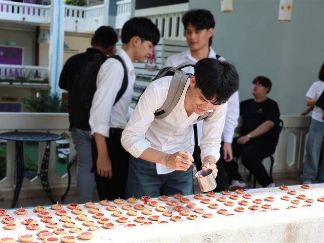 คณะรัฐศาสตร์และสังคมศาสตร์ 