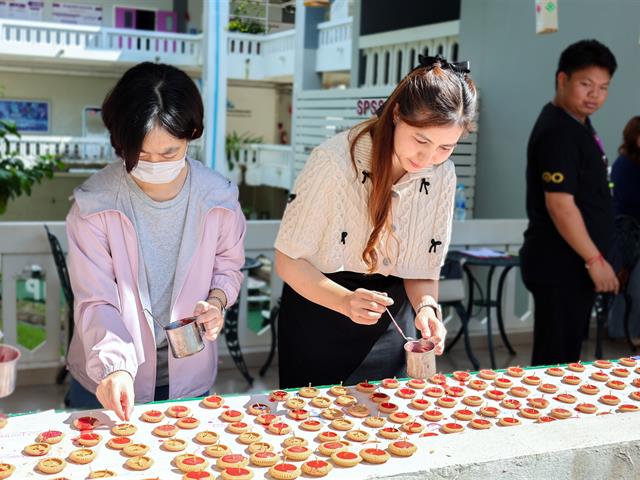 คณะรัฐศาสตร์และสังคมศาสตร์ 