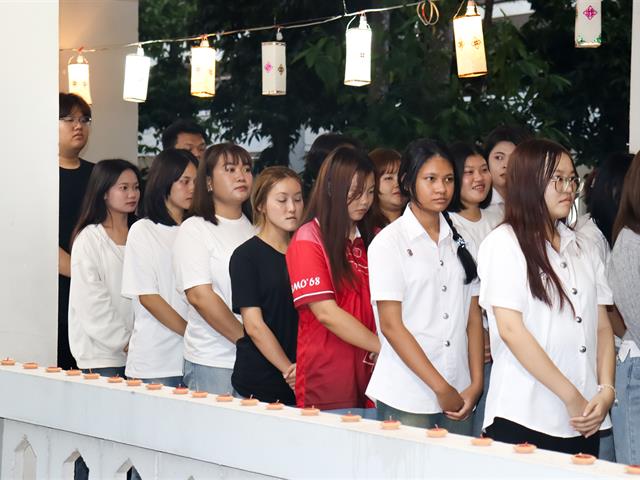 คณะรัฐศาสตร์และสังคมศาสตร์ 