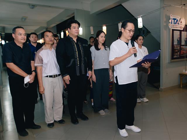 คณะรัฐศาสตร์และสังคมศาสตร์ 