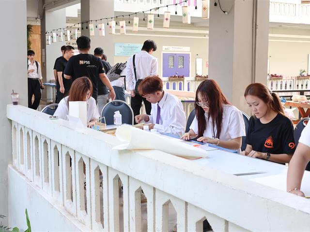 คณะรัฐศาสตร์และสังคมศาสตร์ 