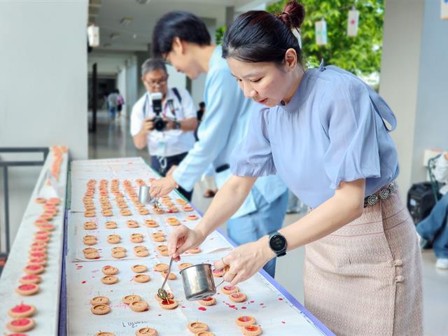 คณะรัฐศาสตร์และสังคมศาสตร์ 