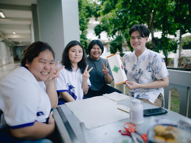 คณะรัฐศาสตร์และสังคมศาสตร์ 