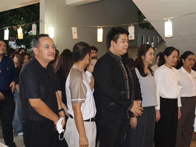 คณะรัฐศาสตร์และสังคมศาสตร์ 