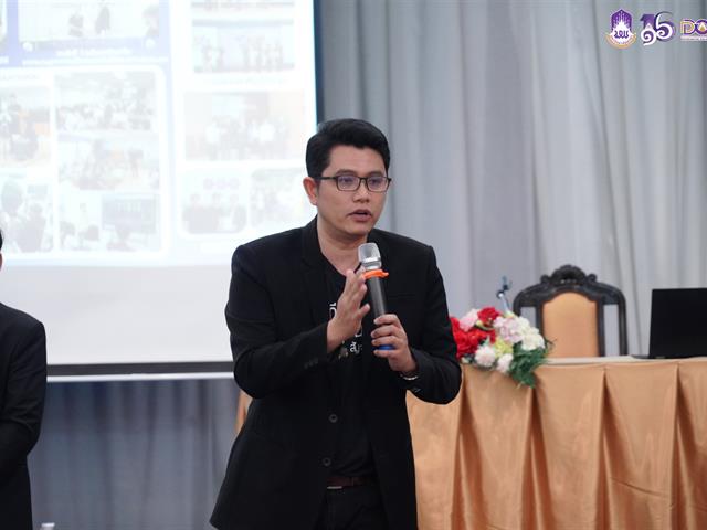 มหาวิทยาลัยพะเยา