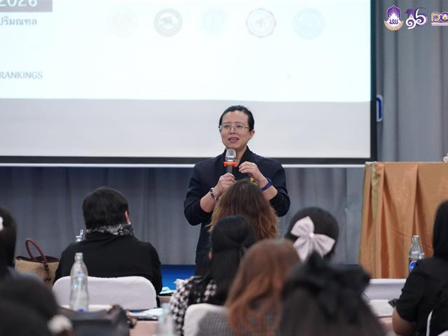 มหาวิทยาลัยพะเยา