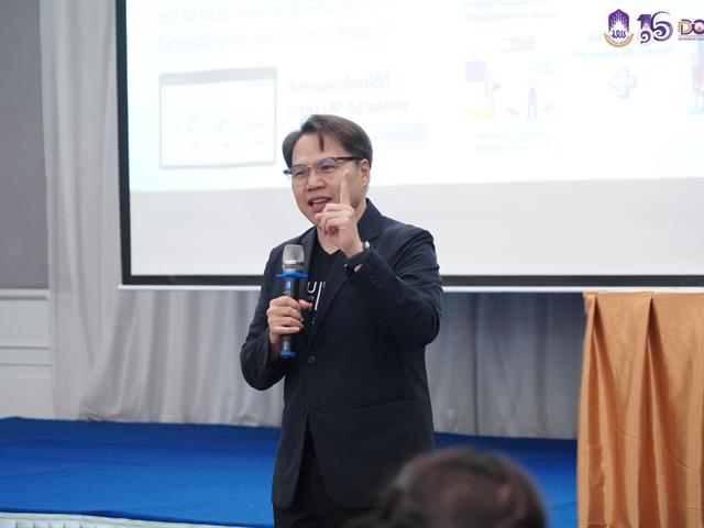 มหาวิทยาลัยพะเยา