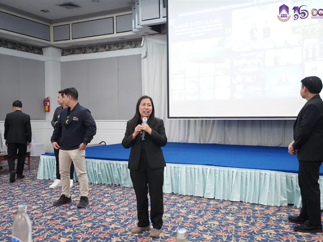 มหาวิทยาลัยพะเยา