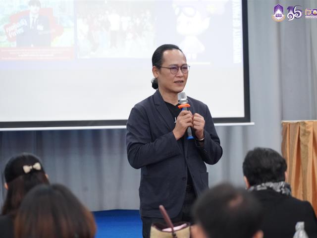 มหาวิทยาลัยพะเยา