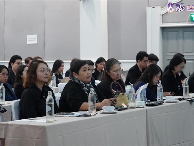 มหาวิทยาลัยพะเยา