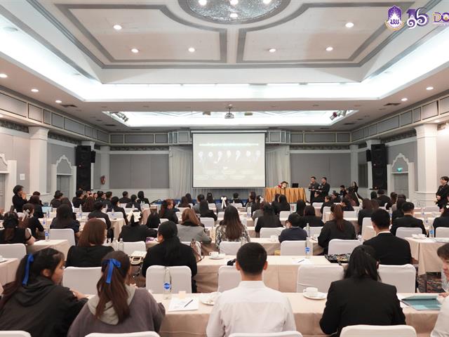 มหาวิทยาลัยพะเยา