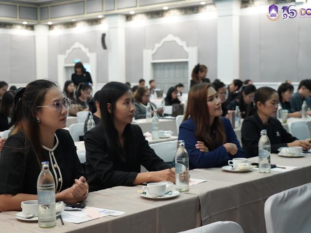 มหาวิทยาลัยพะเยา