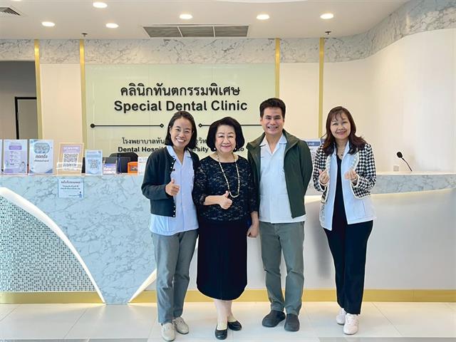 คณะทันตแพทยศาสตร์ มหาวิทยาลัยนเรศวร เยี่ยมชมคณะทันตแพทยศาสตร์ มหาวิทยาลัยพะเยา