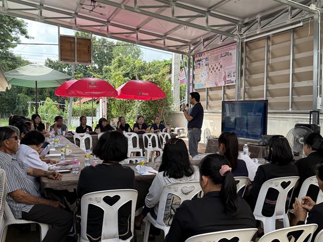 คณะวิทยาศาสตร์ มหาวิทยาลัยพะเยา