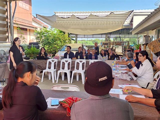 คณะวิทยาศาสตร์ มหาวิทยาลัยพะเยา