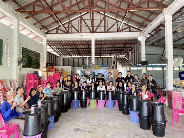 คณะวิทยาศาสตร์ มหาวิทยาลัยพะเยา