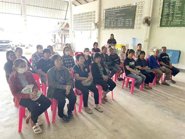 คณะวิทยาศาสตร์ มหาวิทยาลัยพะเยา