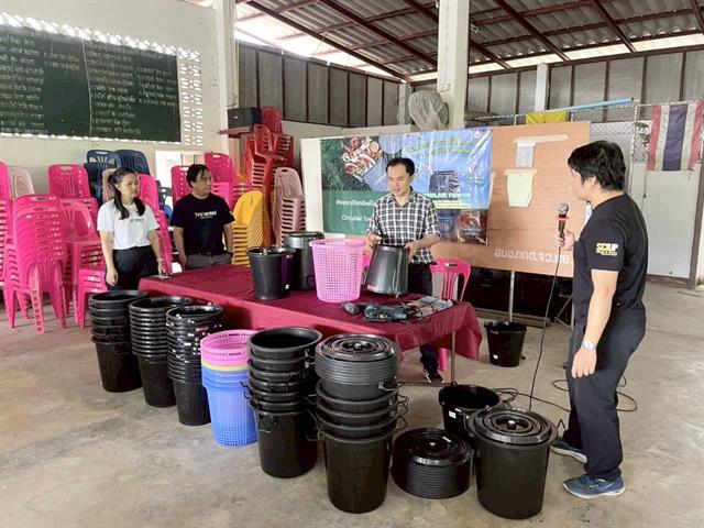 คณะวิทยาศาสตร์ มหาวิทยาลัยพะเยา