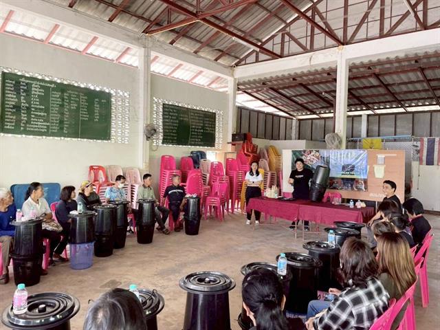 คณะวิทยาศาสตร์ มหาวิทยาลัยพะเยา