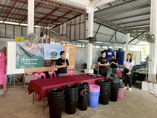 คณะวิทยาศาสตร์ มหาวิทยาลัยพะเยา