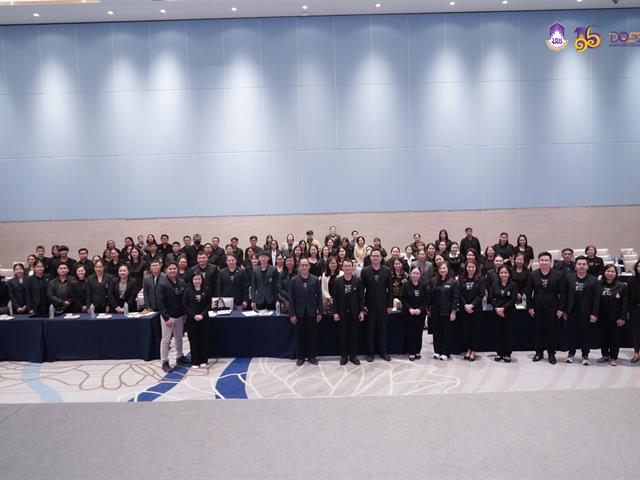 มหาวิทยาลัยพะเยา