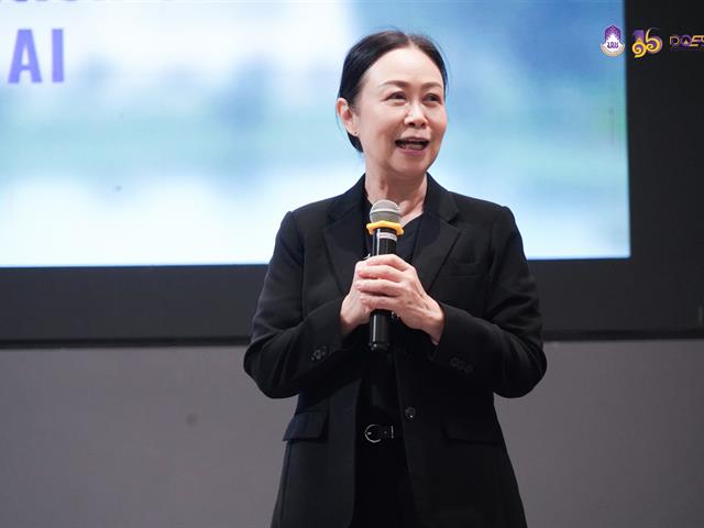 มหาวิทยาลัยพะเยา