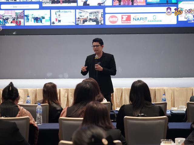 มหาวิทยาลัยพะเยา