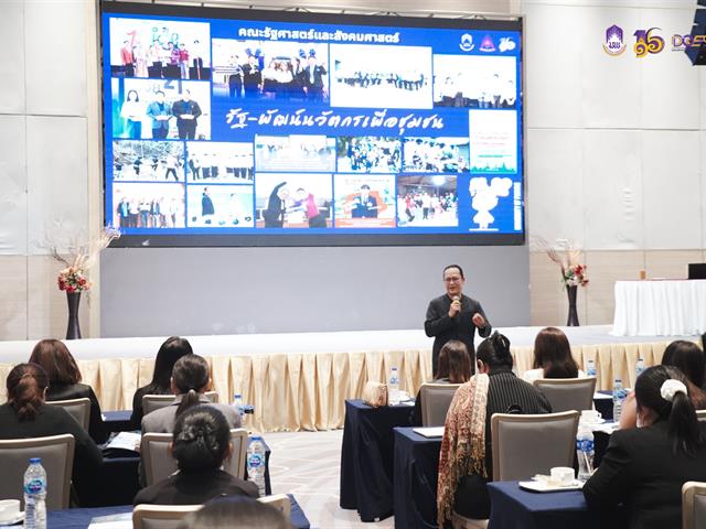 มหาวิทยาลัยพะเยา