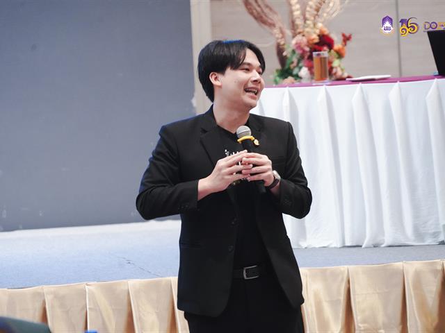 มหาวิทยาลัยพะเยา