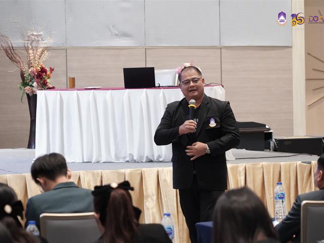 มหาวิทยาลัยพะเยา