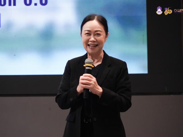 มหาวิทยาลัยพะเยา