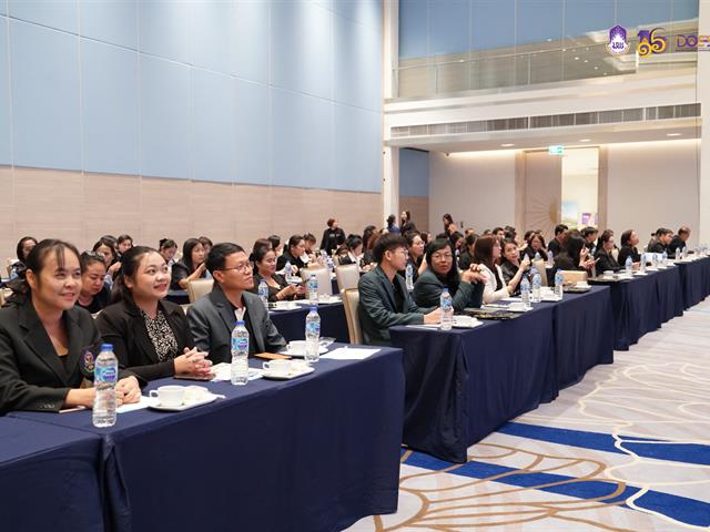 มหาวิทยาลัยพะเยา