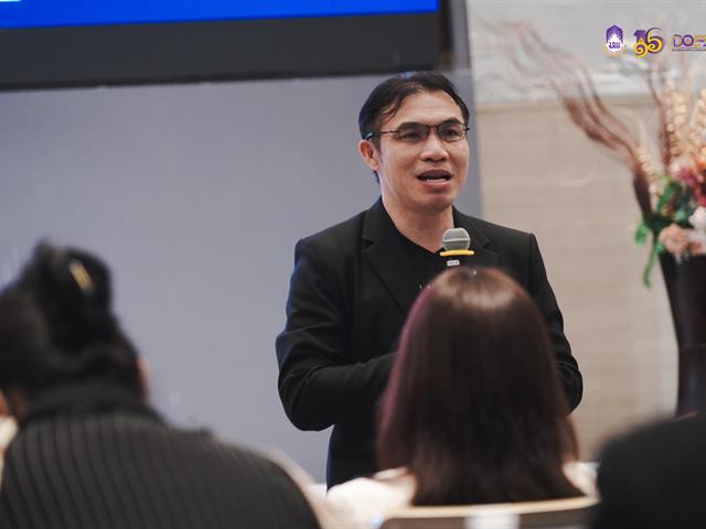 มหาวิทยาลัยพะเยา