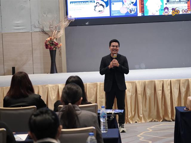 มหาวิทยาลัยพะเยา