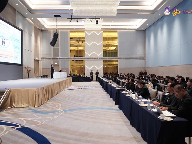 มหาวิทยาลัยพะเยา